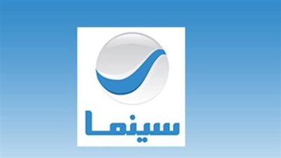 تردد قناة روتانا سينما 2024