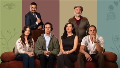  أحمد أمين عن نجاح مسلسل 