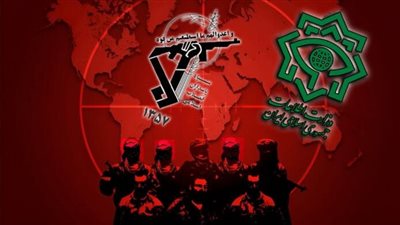 النظام الإيراني والاعتماد الاستراتيجي على عصابات الجريمة في أنحاء العالم.. ما القصة؟