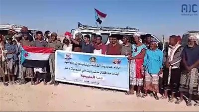 بالتزامن مع المليونية المرتقبة.. أبناء الضليعة: حضرموت وأبنائها لن يقفوا موقف المتفرج من خطورة المؤامرات (فيديو)