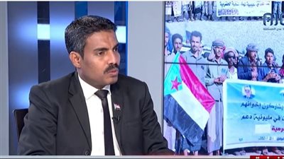 محلل سياسي بجنوب اليمن: النخبة الحضرمية صنعت تاريخ حضرموت المعاصر بما حققته من إنجازات (فيديو)