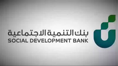 طريقة التقديم على تمويل كنف 1445.. والشروط 