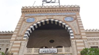 التخصصات المطلوبة لوظيفة إمام وخطيب 2024.. وخطوات التقديم 