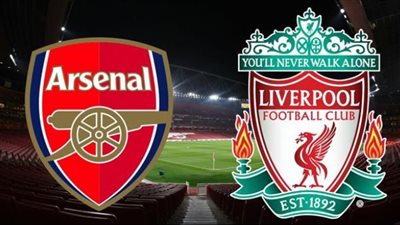 موعد مباراة ليفربول ضد أرسنال.. والقناة الناقلة
