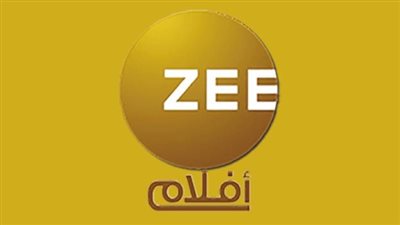 تردد قناة Zee Aflam الجديد 2024.. والمميزات وأشهر الأفلام الهندية المترجمة والمدبلجة