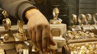 سعر جرام الذهب عيار 21 اليوم 4_ 2_ 2024 في مصر 