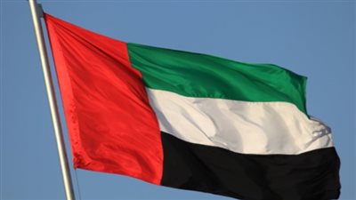  دولة الإمارات تحتفل باليوم العالمي للأخوة الإنسانية 