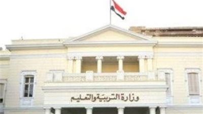 لينك الاستعلام عن نتيجة الصفين الأول والثاني الثانوي بالجيزة 2024