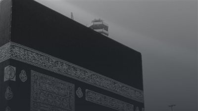 خطوات التسجيل في رحلات الحج 2024