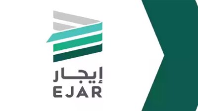 خطوات التواصل مع خدمة العملاء في منصة إيجار الإلكترونية