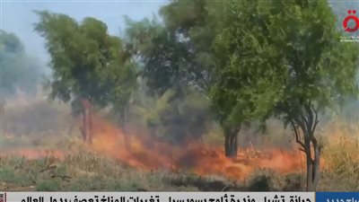 قادة العالم يجتمعون في فمة كوب 30 بالبرازيل لمواجهة تفاقم أزمة المناخ