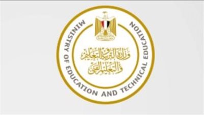 موعد امتحانات شهادة الدبلومات الفنية 2024 