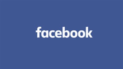 كيفية استرجاع حساب الفيسبوك Facebook المسروق عبر الهوية