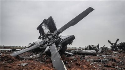 تحطم مروحية عسكرية في كولومبيا ومقتل 4 من أفرادها