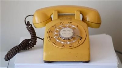 لينك الاستعلام عن فاتورة التليفون الأرضي شهر فبراير 2024