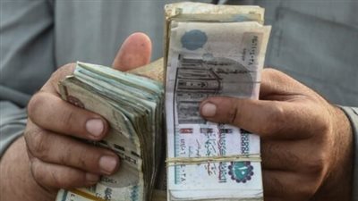  الحد الأدنى لأجور العاملين عن شهر فبراير 2024.. وجدول الصرف 