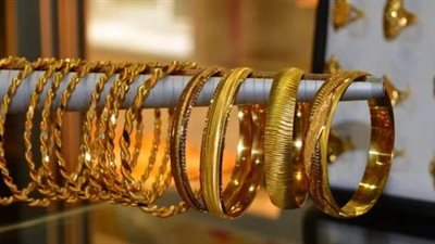 أسعار الذهب اليوم 7 فبراير 2024 في مصر عيار 21 بالمصنعية.. سعر السبيكة بكام؟