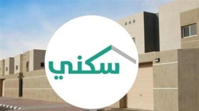 خطوات تسديد أقساط الدعم السكني.. أسباب تؤدي إلى إيقافه
