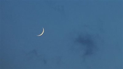 مركز الفلك الدولي بالامارات يكشف موعد غرة شهر شعبان