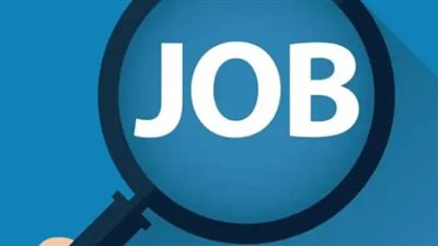  وظائف وزارة الإسكان2024.. والشروط والمستندات المطلوبة وطرق التقديم