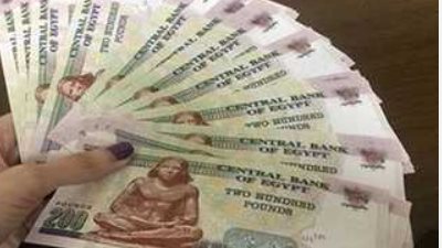 موعد صرف المعاشات بالزيادة الجديدة 2024