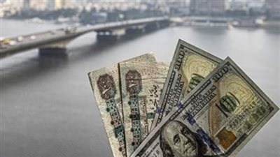  أسعار العملات اليوم الخميس 8 فبراير 2024 مقابل الجنيه المصري