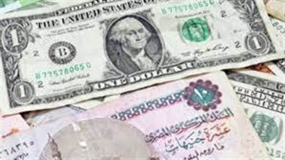  سعر الدولار في السوق السوداء اليوم الخميس 8_2_2024 بمصر 