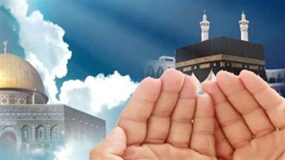 دعاء الاسراء والمعراج مستجاب