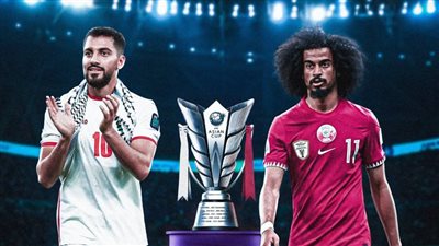 نهائي كأس أمم آسيا.. موعد مباراة قطر والأردن والقنوات الناقلة