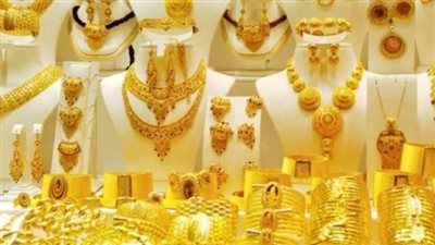 ارتفاع أسعار الذهب في مصر وعيار 21 يسجل ٣٦٥٠ جنيه