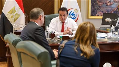 وزير الصحة يبحث مع ممثلي هيئة “كوجناس” الدولية للتعليم سبل التعاون المشترك 