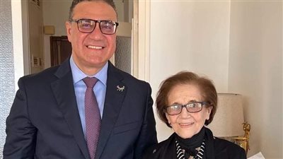 السفير المصري بالجزائر يلتقي مع المجاهدة الجزائرية جميلة بوحيرد