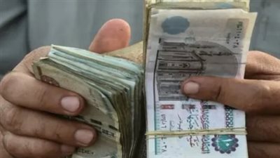 جدول المرتبات بعد زيادة الحد الأدنى للأجور