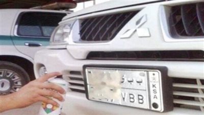عقوبة طمس اللوحات في قانون المرور 2024
