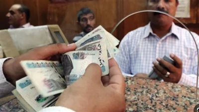 رابط الاستعلام عن معاش شهر مارس 2024.. والخطوات 