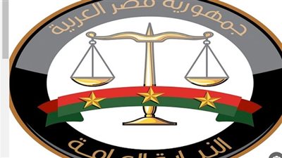 شروط الالتحاق في وظيفة معاون نيابة دفعة 2023