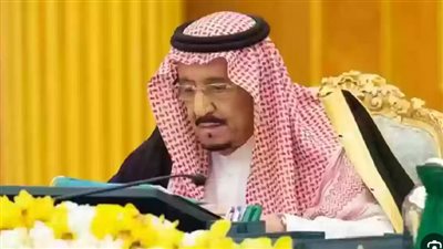  خطوات التسجيل للحصول على المكرمة الملكية بالسعودية