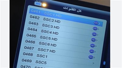تردد قناة SSC الرياضية السعودية الجديد 2024