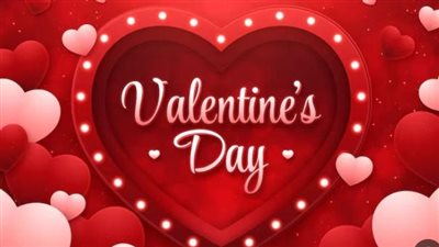 أنتي بداخل قلبي كل يوم.. أجمل رسائل عيد الحب 2024 Happy valentine day