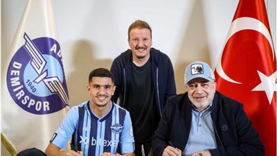 بعد الحكم عليه بالسجن في فرنسا.. يوسف عطال ينتقل إلى الدوري التركي