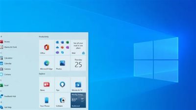  مكونات نظام تشغيل ويندوز Microsoft Windows