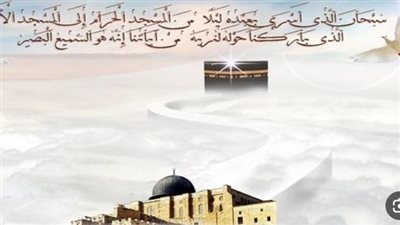 أفضل العبادات في ليلة الإسراء والمعراج