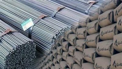  أسعار الحديد والأسمنت اليوم الأحد 11_2_ 2024