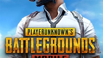 طريقة تحميل التحديث الجديد من لعبة بابجي للآيفون pubg 2024