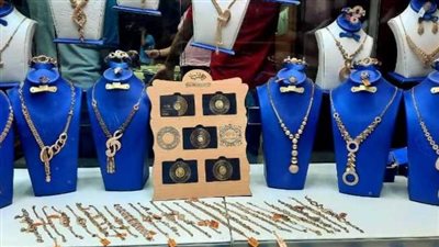 سعر الذهب في مصر اليوم 11_ 2_ 2024.. جرام 21 مفاجأة