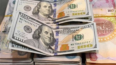 صرف الدينار العراقي مقابل الجنيه المصري اليوم الأحد 11 فبراير 2024