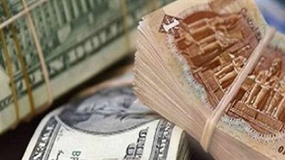  أسعار صرف العملات العربية والأجنبية مقابل الجنيه المصري اليوم 11_2_2024