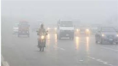  شبورة مائية كثيفة صباحا.. حالة الطقس اليوم 11 فبراير 2024 في مصر 