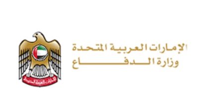 استشهاد 3 جنود إماراتيين وضابط بحريني في عمل إرهابي بالصومال