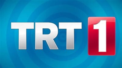 تردد قناة trt التركية 2024.. ومواعيد المسلسلات 